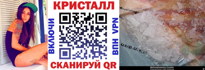 Купить  Коломна  Амфетамин Premium 