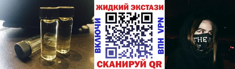 Купить где  Коломна  БУТИРАТ BDO 