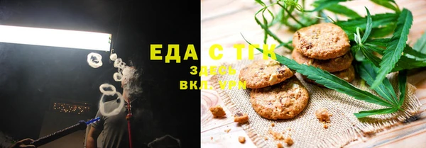 наркотики Лихославль