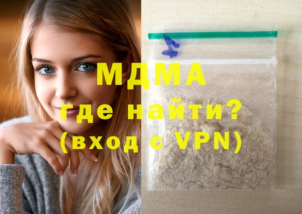 а пвп мука Лиски