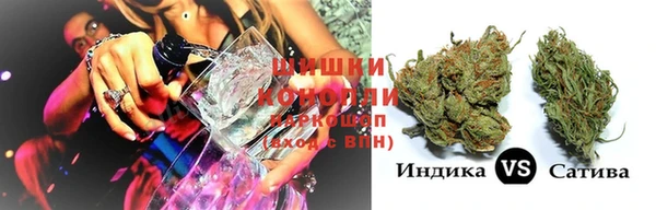 кокаин Липки