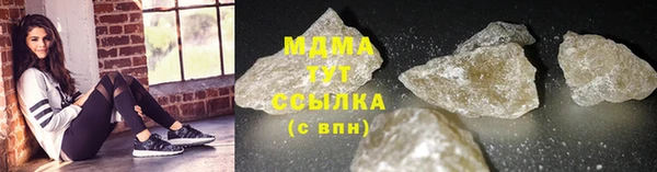 а пвп мука Лиски