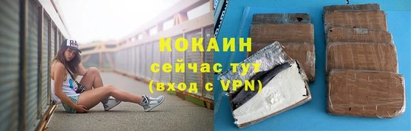 а пвп мука Лиски