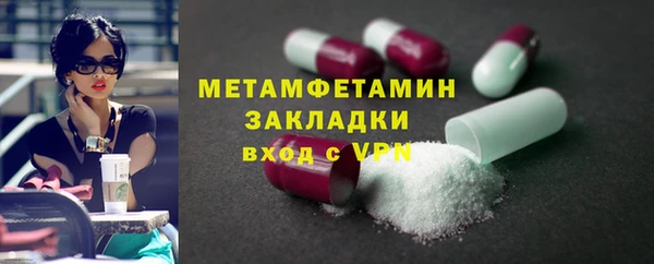 кокаин Липки
