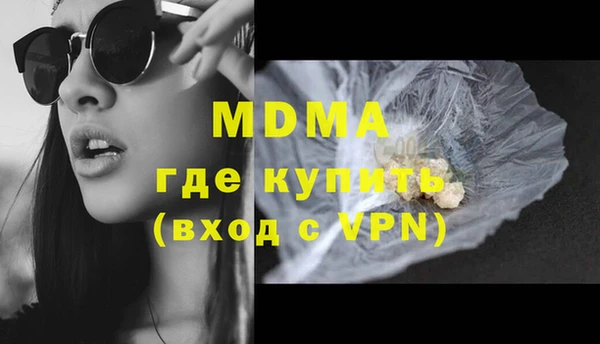 а пвп мука Лиски