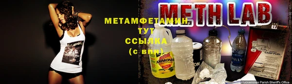 наркотики Лихославль
