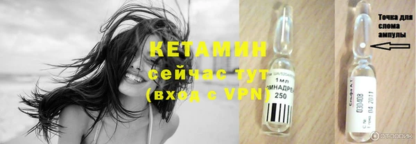 а пвп мука Лиски