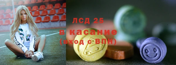 а пвп мука Лиски
