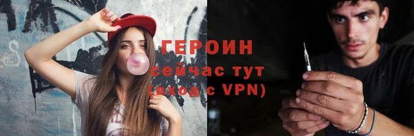 а пвп мука Лиски