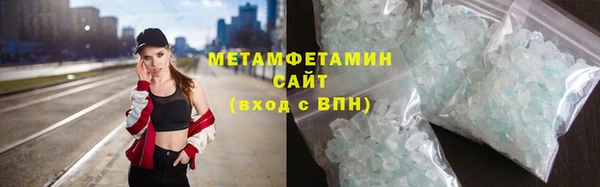 кокаин Липки