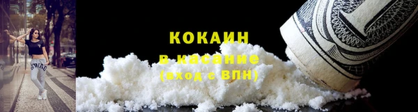 а пвп мука Лиски