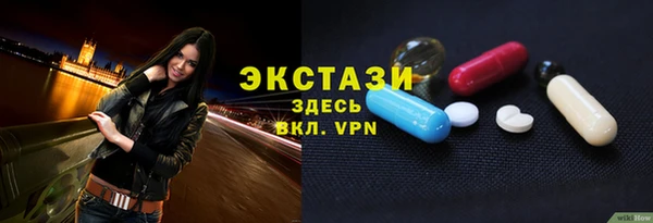 наркотики Лихославль