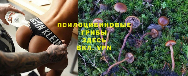 кокаин Липки