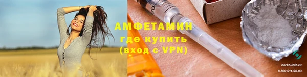 а пвп мука Лиски