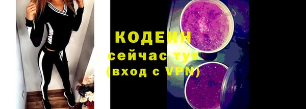 а пвп мука Лиски