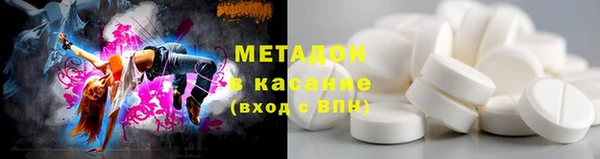 кокаин Липки