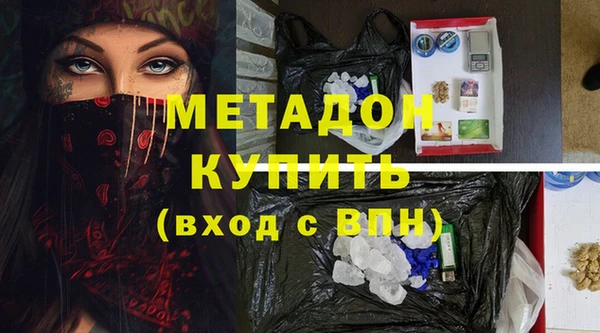 а пвп мука Лиски