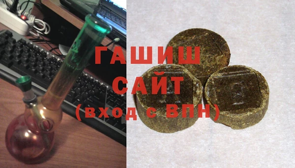 кокаин Липки