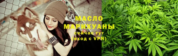 наркотики Лихославль