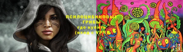 наркотики Лихославль