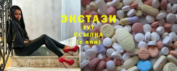 а пвп мука Лиски