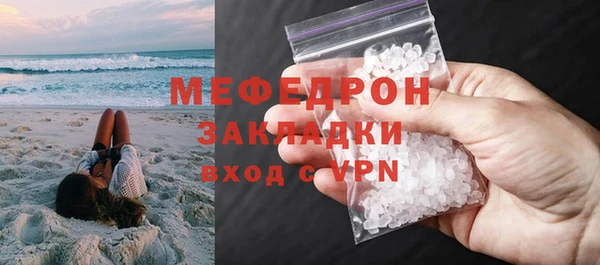 кокаин Липки