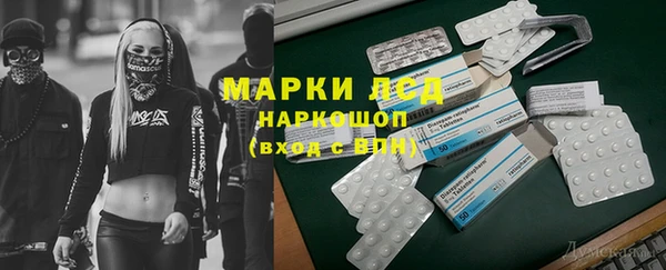 кокаин Липки