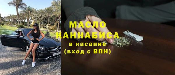 наркотики Лихославль