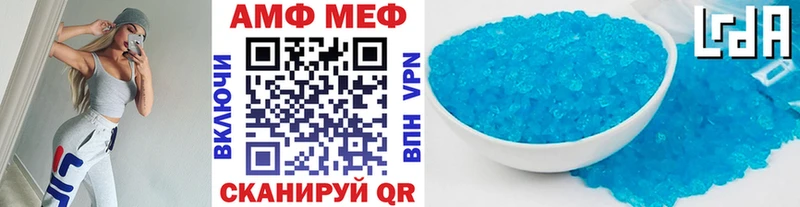 Купить  Коломна  Метамфетамин мет 
