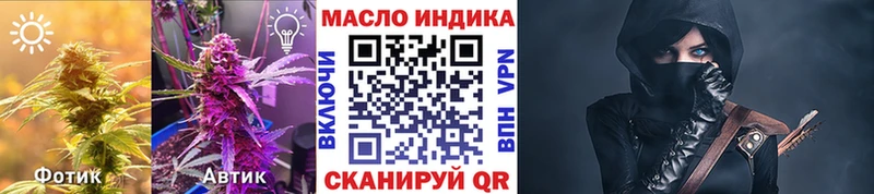 Купить закладки  Коломна  ТГК Wax 